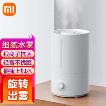 小米（MI）米家空气加湿器2家用上加水大容量客厅轻音卧室婴儿办公室教室病房米家加湿器2白色	