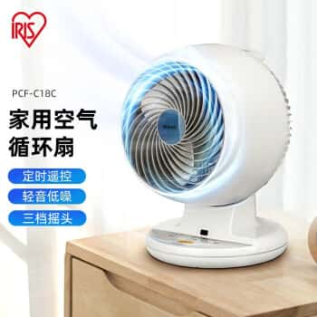 爱丽思（IRIS）爱丽思家用空气循环扇电风扇空调扇台扇迷你小风扇对流空调扇台扇PCF-C18C白色【推荐性价高】	
