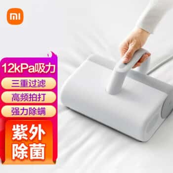 小米（MI）米家除螨仪有线吸尘家用床上小型手持去螨虫除螨机除螨器米家除螨仪	